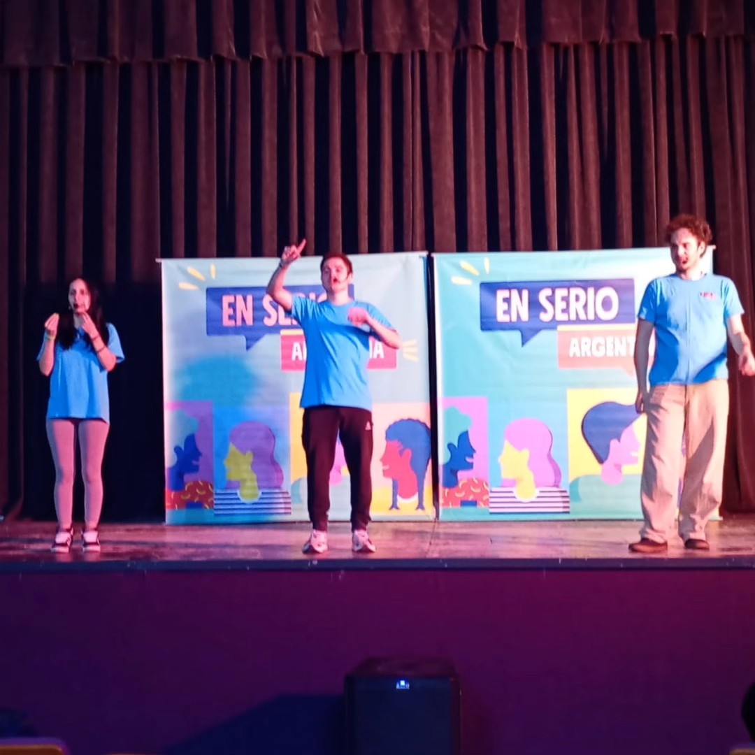 Imagen adicional