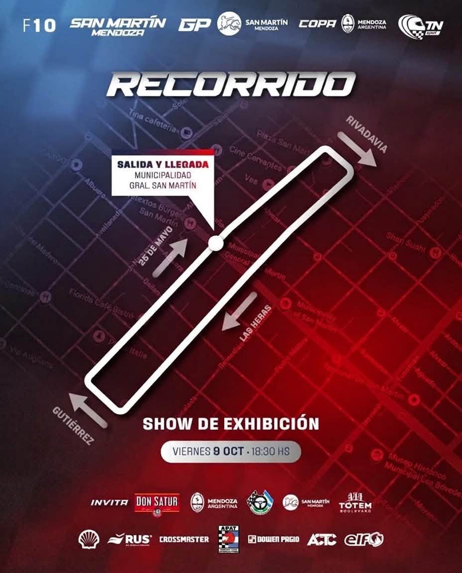 Imagen adicional