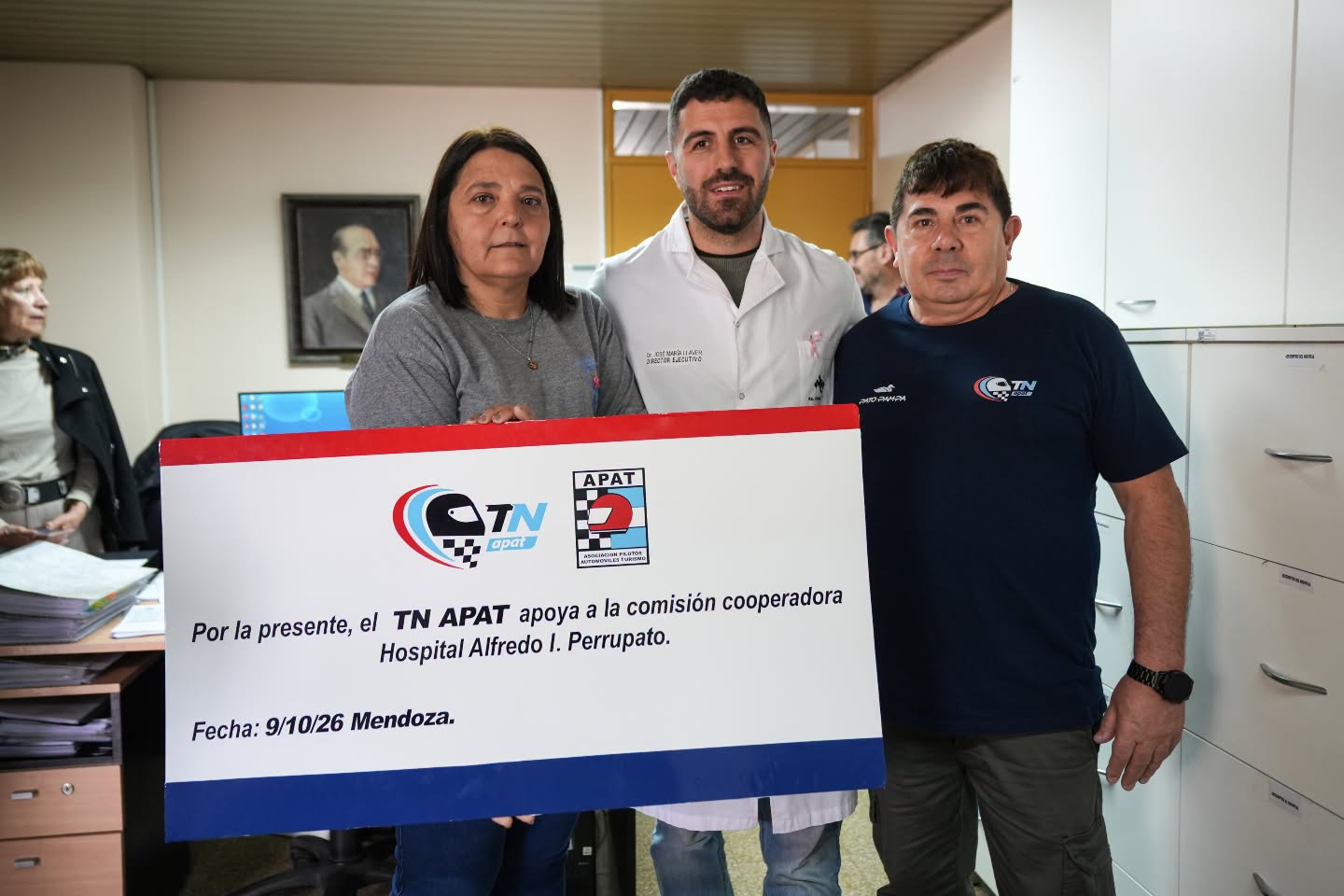 Imagen adicional