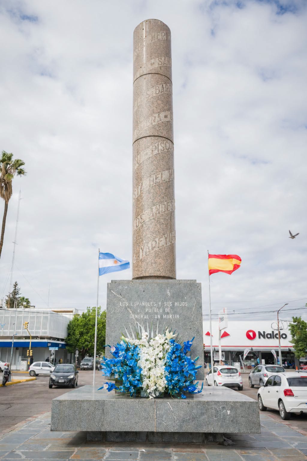 Municipalidad de Gral. San Martín